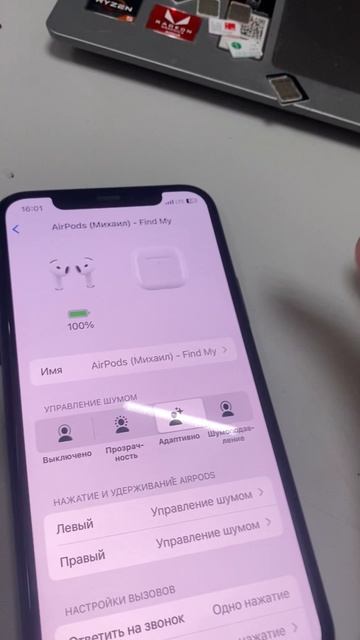 28-07-2025 смотреть онлайн