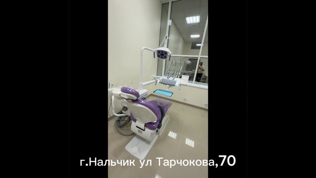 А вы знали, что… смотреть онлайн