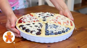 Творожный пирог "Ассорти"