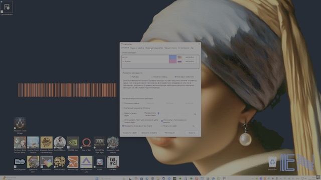 2025.07.28 - 10.02.52.02