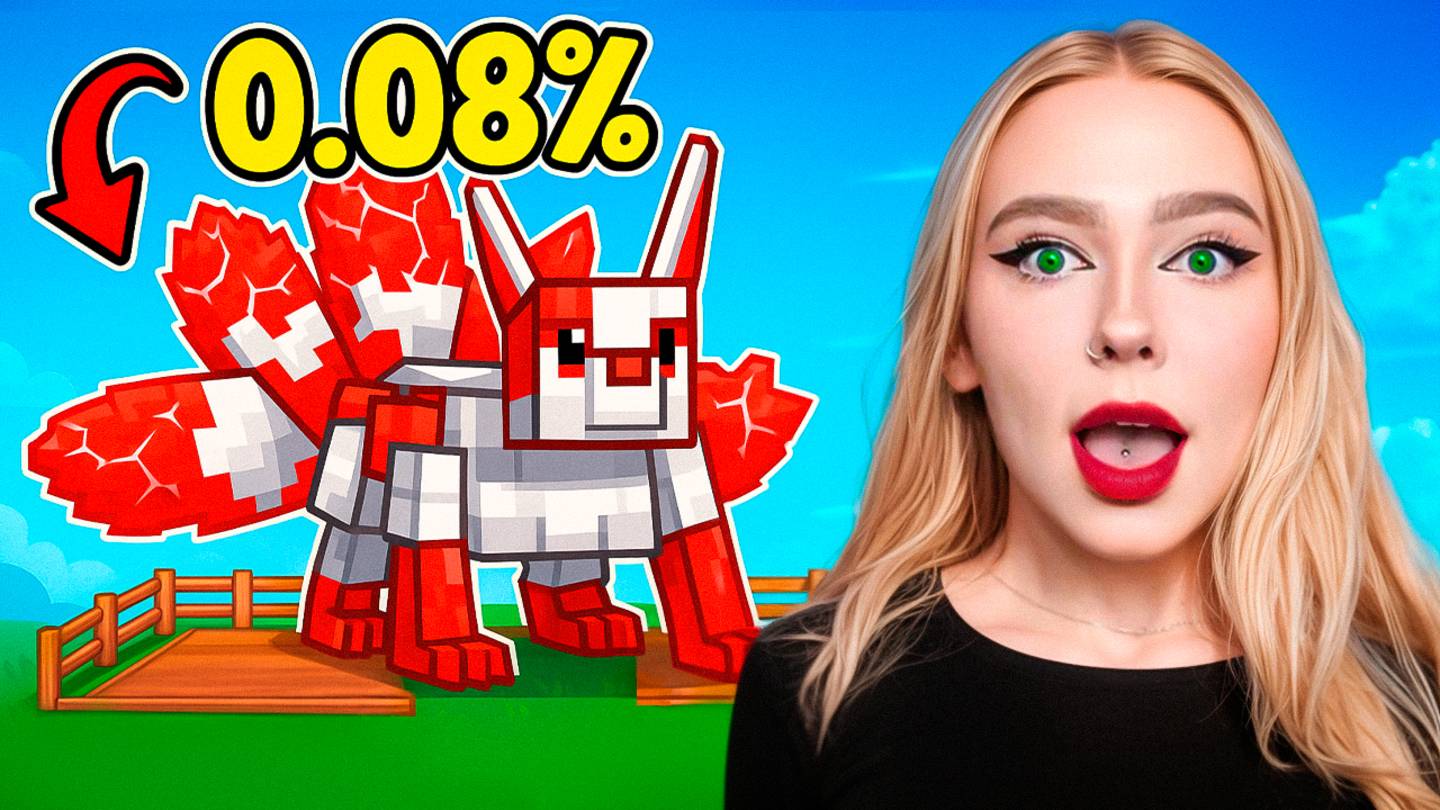 ПЫТАЮСЬ ПОЙМАТЬ САМОГО РЕДКОГО ПИТОМЦА В Grow a Garden в Roblox смотреть онлайн