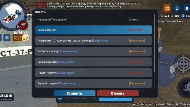 ARIZONA ONLINE смотреть онлайн