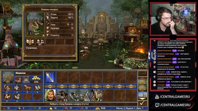 HEROES OF MIGHT AND MAGIC III прохождение игры - ОТГОЛОСКИ ВОЙНЫ! #1 [СВЕРХСЛОЖНАЯ | LIVE] смотреть онлайн