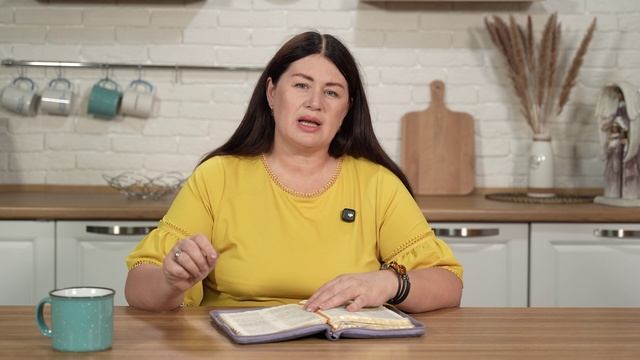 Не бойтесь, Он рядом. 15 августа Пастор Юлия Тихонова. Слово, меняющее жизнь. смотреть онлайн