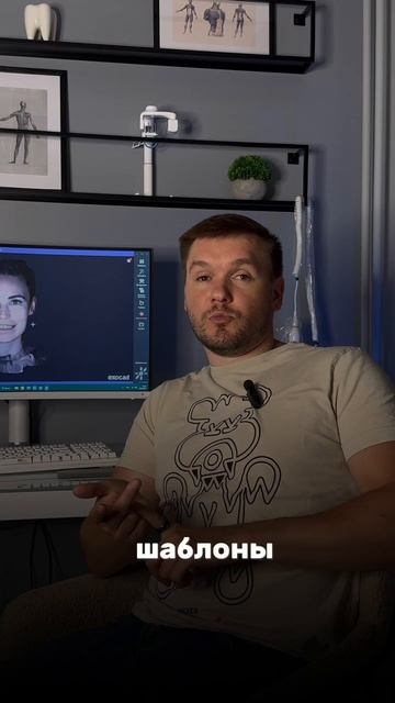 Какие полимеры использовать в печати? 🦷 смотреть онлайн