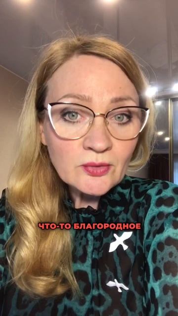 Важность изучения нового партнера перед открытием сердца