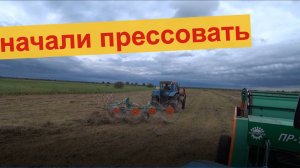 первый выезд на сенокос прессование сена 2025 Деревня Окунево Омская область