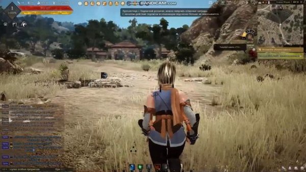 Прохождение