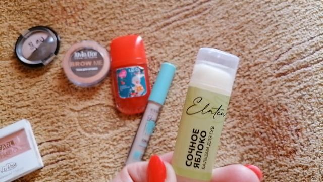 Декоративная косметика смотреть онлайн