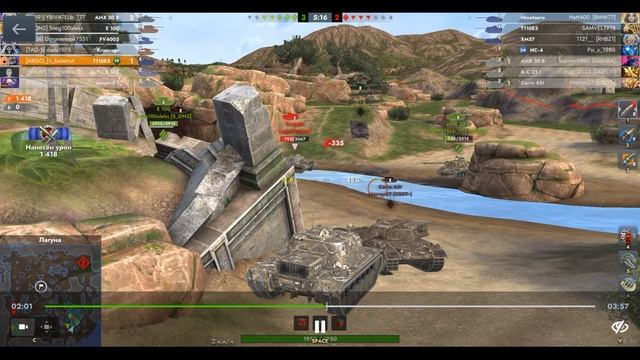 Т110Е3, Лагуна, 28.07.2025 15-37, Рейтинговый, встречный