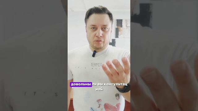 Для отдела продаж и маркетинга💫