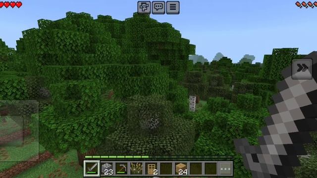 херабрин или тролинг