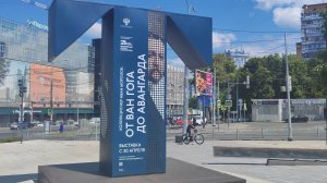 На выставке Ван Гога