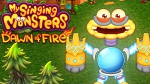 Коробас на Континенте - My Singing Monsters DOF ФАНМЕЙД (Мои Поющие Монстры, Msm, Мсм)