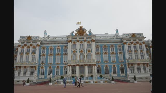 Санкт-Петербург. Екатерининский дворец. 08. 2012 смотреть онлайн