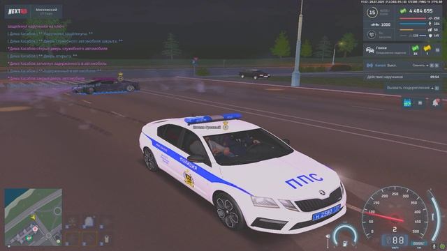 Grand Theft Auto San Andreas 2025.07.28 - 11.51.21.172 - Trim смотреть онлайн