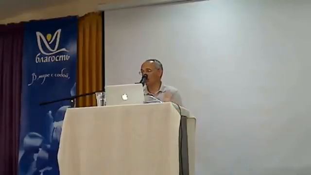 Забота о здоровье