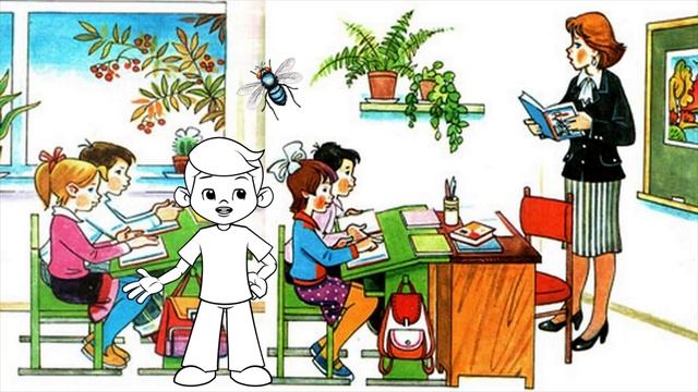 Муха. Агния Барто смотреть онлайн