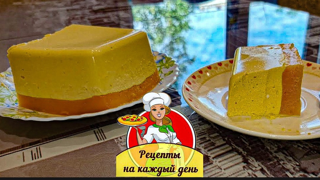 ПОЗДРАВОГ ✔︎