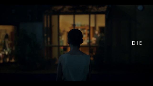Верни её из мёртвых (Bring Her Back, 2025) смотреть онлайн