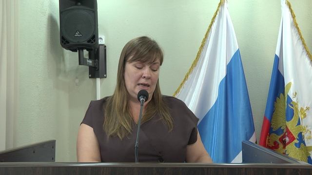 Июльское аппартное совещание смотреть онлайн