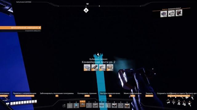 Satisfactory / 10 серия / полное прохождение / наращиваем производство смотреть онлайн