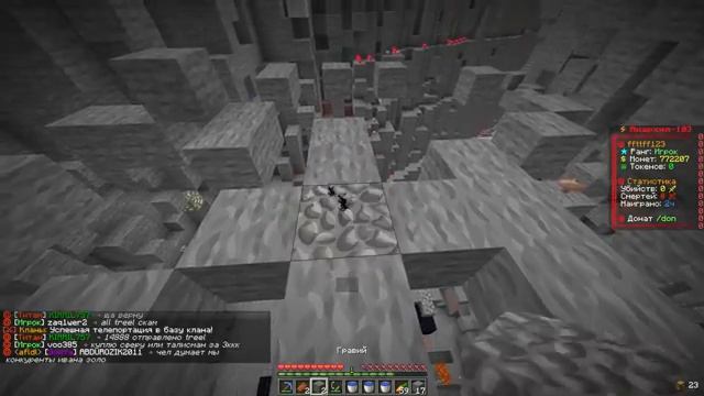 Эта ФЕРМА СДЕЛАЛА МЕНЯ БОГАТЫМ на АНАРХИИ Майнкрафт ФанТайм | FunTime