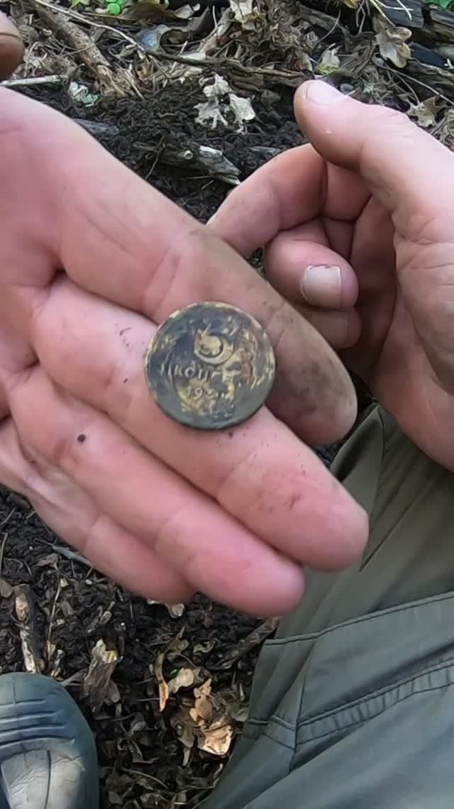 Пятачок сразу можно определить с Дэус 2 смотреть онлайн