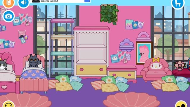 toca boca смотреть онлайн