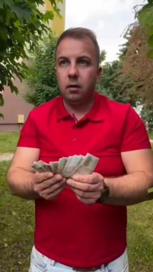 Вещий сон о мокрухе