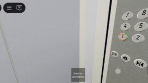 (1/2) Лифт МЛМ 2024 г. (Серия 109)