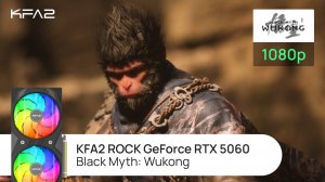 Тест видеокарты KFA2 ROCK GeForce RTX 5060 | Black Myth: Wukong | 1080p (Full HD) разрешение