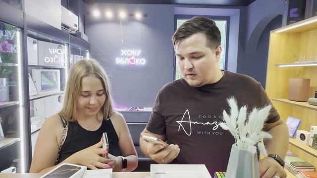 Распаковка