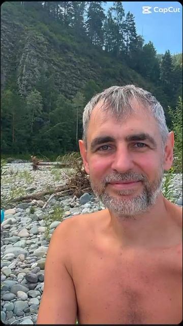 Отдых это когда...