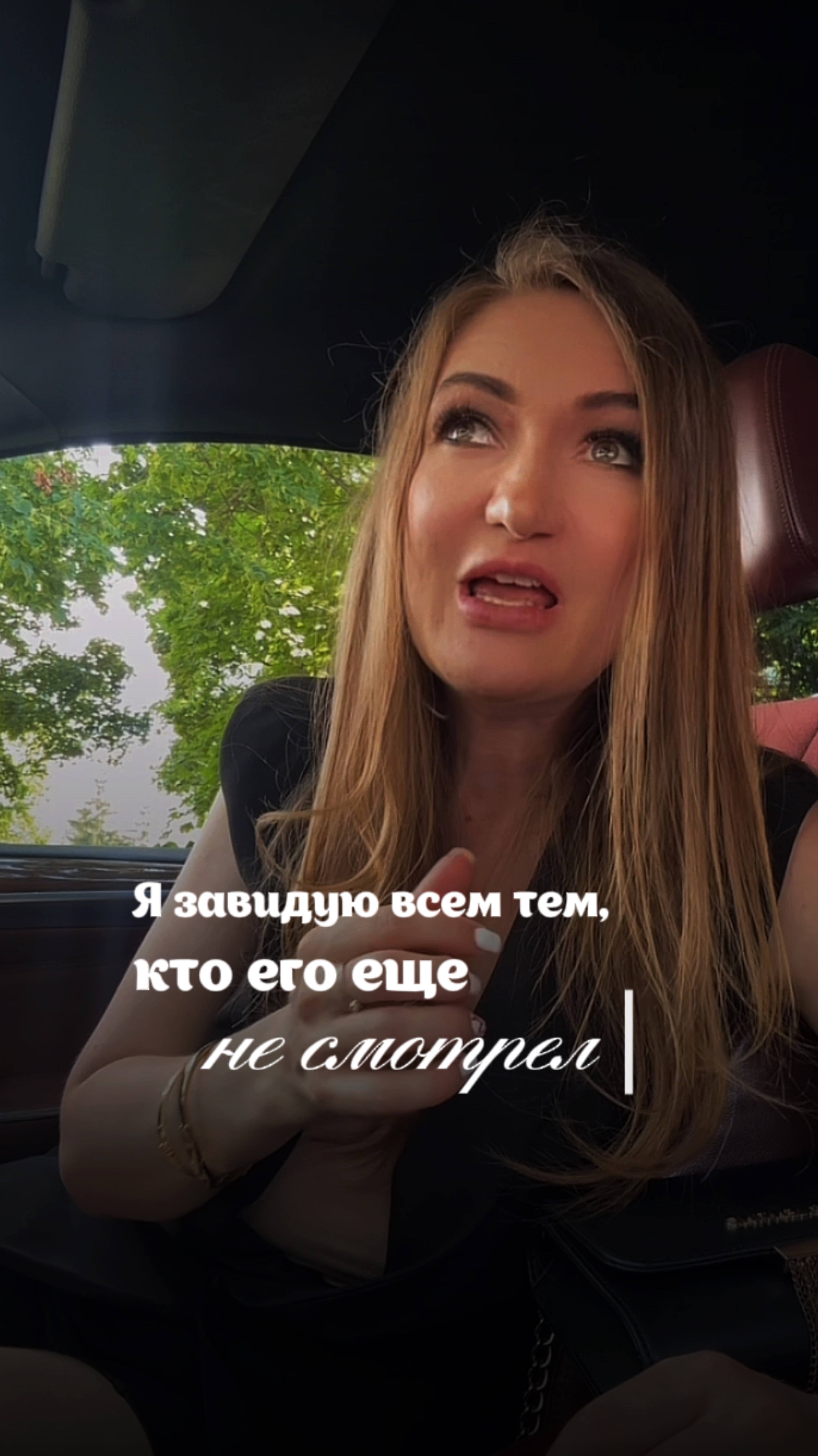 Сериал, который стоит посмотреть каждому!