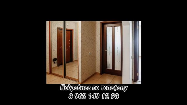 9139732 смотреть онлайн