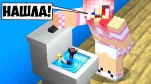 😅ПРЯТКИ НО МЫ СТАНОВИМСЯ МЕНЬШЕ В МАЙНКРАФТ! ШЕДИ ЛЕСКА И НУБИК MINECRAFT