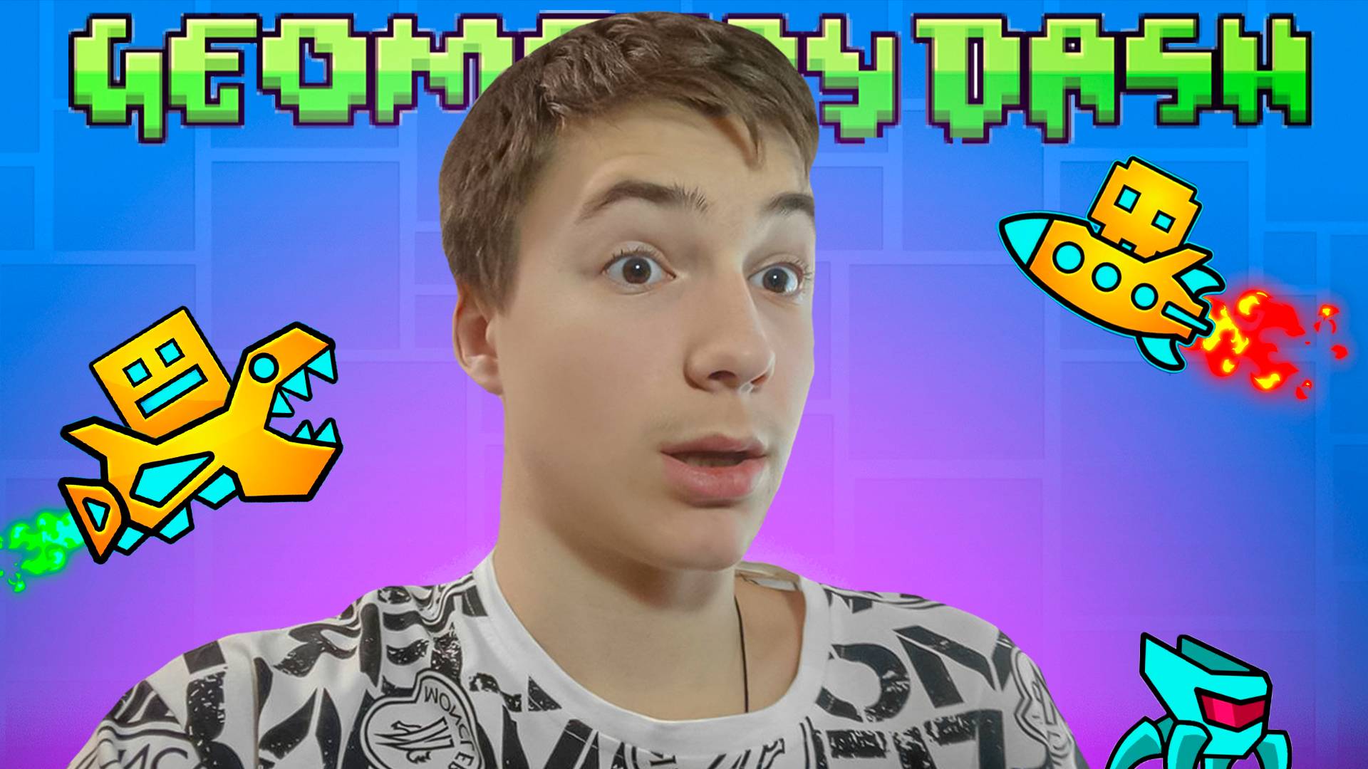 Почему это так сложно? Прошёл electroman adventures в geometry dash
