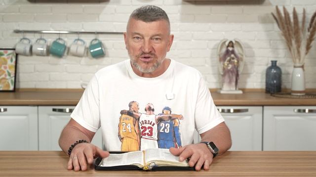 Веруйте в Евангелие. 8 августа Епископ Олег Тихонов. Слово, меняющее жизнь. смотреть онлайн