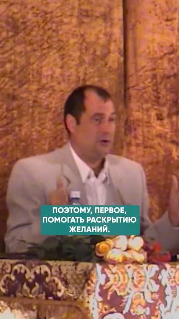 КАК МОТИВИРОВАТЬ РЕБЁНКА НА УСПЕХ #воспитаниедетей #желания смотреть онлайн