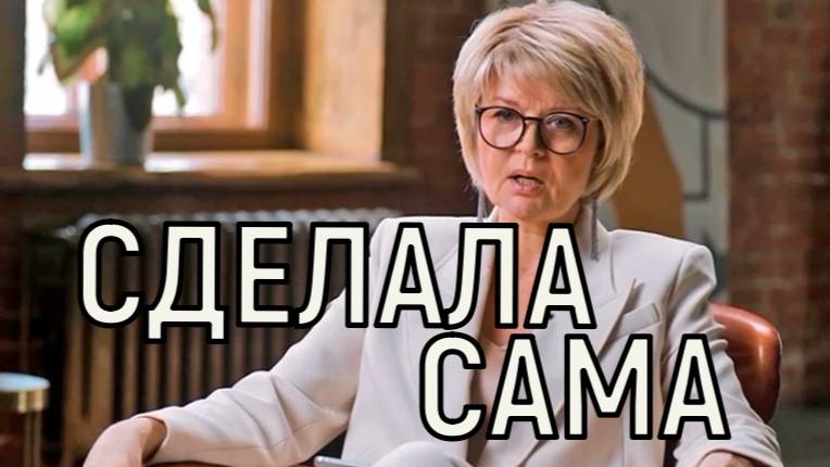 Сохранять нечего. Вскрылись шокирующие подробности личной жизни Юлии Меньшовой.