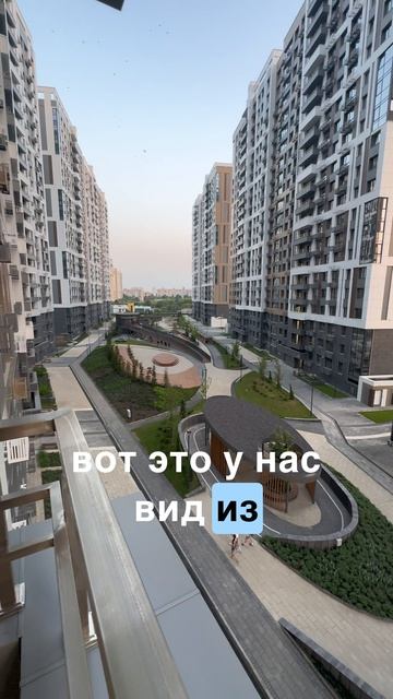 ВСЕ СВОИ