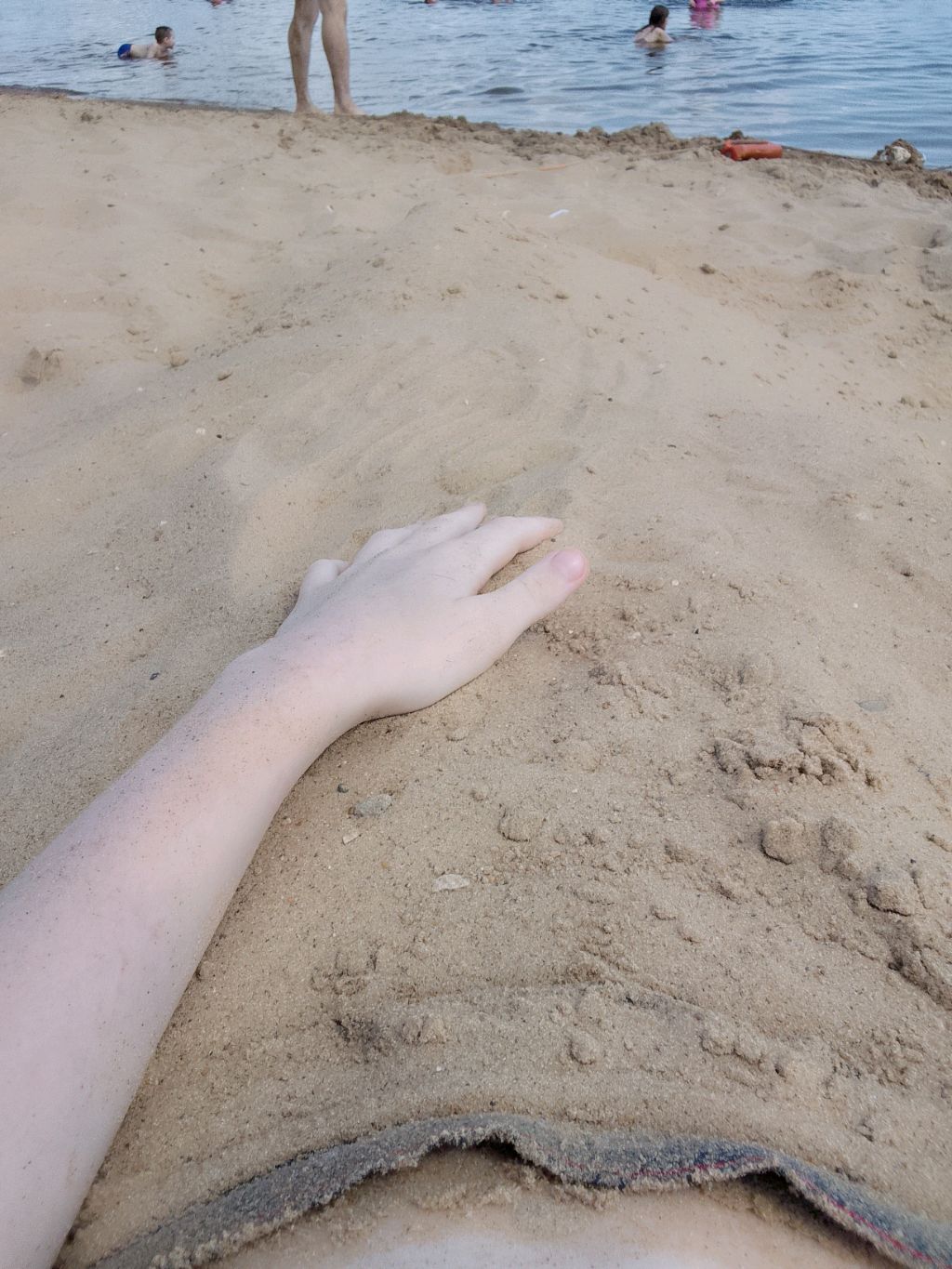 4 часть стрим смотреть онлайн