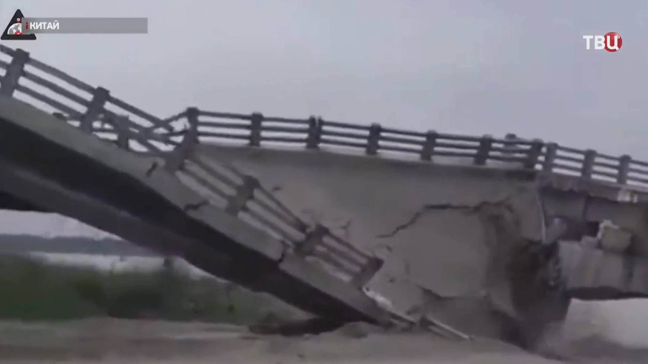 Наводнение в Китае: двое погибших, возможны оползни / События на ТВЦ