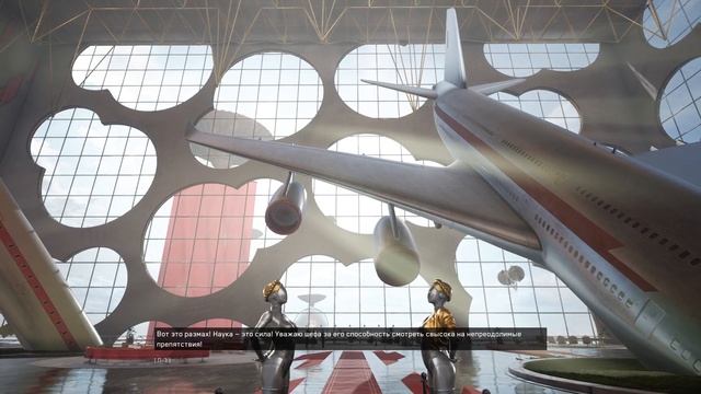 ATOMIC HEART часть 1