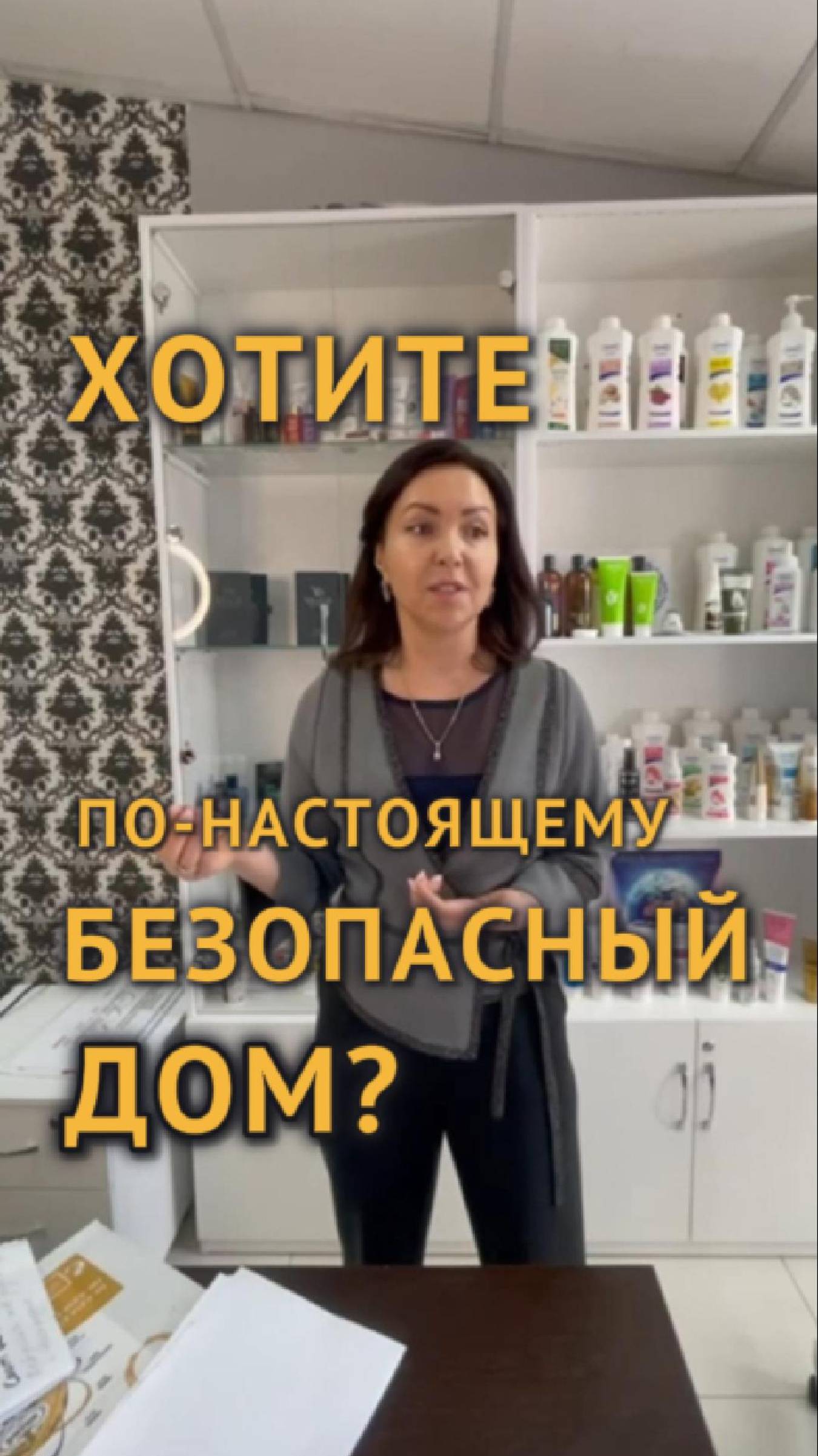 Каждая капля химии в доме — риск для кожи и дыхания