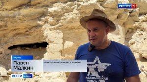 Аджимушкайские каменоломни — место, хранящее память о страшных днях Великой Отечественной войны