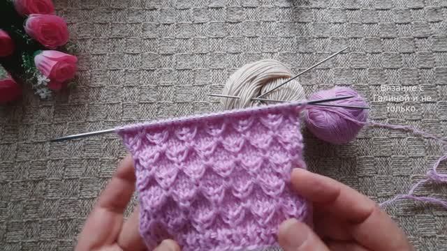 Шикарный узор для шапки, джемпера, кардигана.. смотреть онлайн