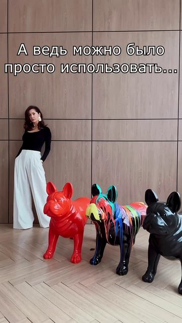 Зачем морозить пёсиков?