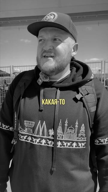 Разверни ↓